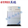YPNG-15 廠房用耐高溫除濕機(jī)