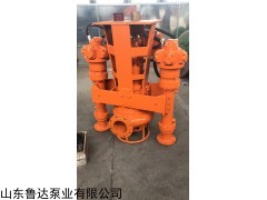 WJQ 挖机安装抽沙泵，排沙泵，采砂泵