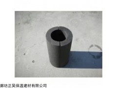 620*500 泡沫玻璃弧形板價(jià)格低