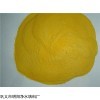 韶关聚合氯化铝