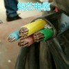 铜芯电力电缆YJV-3*35+1*16MM2