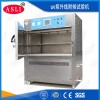UV-290 鹤壁UV紫外线试验箱控制方式的选择
