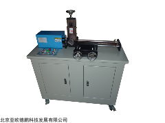 DP400 交联电缆切片机