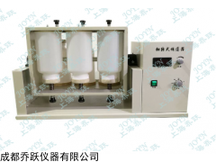 QYFZ-6A 自动翻转振荡器