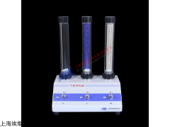 上海埃焜儀器設(shè)備有限公司 埃焜AK-J300氣體凈化器 實(shí)驗(yàn)室設(shè)備綠色智能專業(yè)