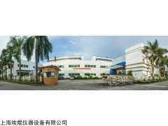 AK-7910型全自动顶空进样器 全自动顶空进样器 上海埃焜仪器值得信赖老品牌放心省心