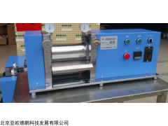 DP-100D 实验台式加热电动辊压机