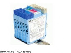 MTL5575 MTL隔离式安全栅MTL5575
