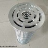 EHF640PP05E 潤滑油航汽濾芯LY-10/10W-40
