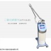 HD-230 二氧化碳點(diǎn)陣激光治療機(jī)