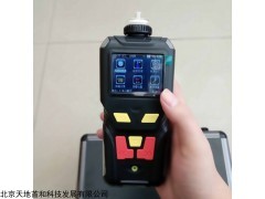 TD400-SH-C2H6 防爆合格认证手持式乙烷测定仪