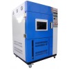 SN-900 湖北科辉SN-900水冷氙灯老化试验箱武汉厂家