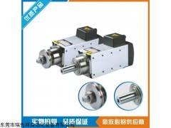 KOM6068 高速切割电机