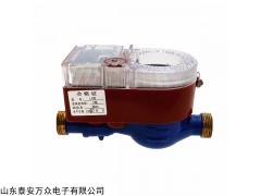 WZLX  DN15 IC卡預付費熱水水表