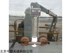 ZH3965 中空玻璃露点仪