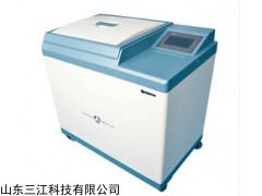 血液低温配血台厂家