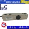 德國HBM MB35C3-220KG稱重傳感器