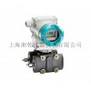 7ME6110-1RA20-2AA1 流量計7ME6110-1RA20-2AA1