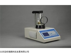 DP-RDI 药物熔点仪
