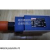 ZDB6VP2-4X/315V 德国力士乐节流阀现货销售