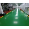 灵山县PVC防静电地板|三江县环氧复古地坪漆