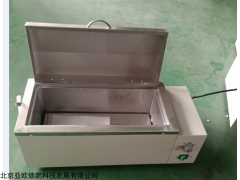 DP17495 电热煮沸消毒器