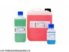 CPY20 E+HpH标定液 E+H分析仪 E+H授权代理