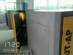 布吉空压机出售销售光明维修维保服务