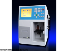 DP-ZWJ-30A 智能微粒分析仪