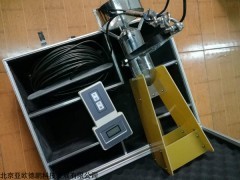 DP-2 直读式海流计