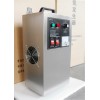 sw-112 甘肅臭氧消毒機(jī)生產(chǎn)廠家