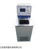 PLM-DC0506-II 高低温一体恒温槽