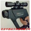 型号:SS01-IRP20H2 欧普士红外测温仪 含绿光源