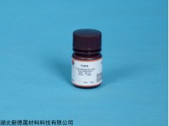 40567-80-4 德晟體外診斷試劑TOPS