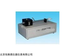 JF/JYQ-3 固体样器JF/JYQ-3