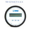 TRD-A2100 天津数显压差表生产厂家