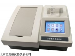 HAD-LP8C/8D 多参数水质测定仪