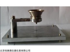 H6609-2004 直销安息角测定仪H6609-2004