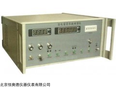 HAD-IT5 雷管电参数测量仪HAD-IT5