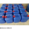 吉林省通化市锅炉专用清洗剂诚信企业