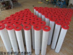 齐全 搅拌站除尘滤芯