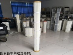 齐全 替代布袋除尘器滤筒