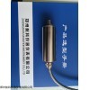 VS－020 振动速度传感器（磁电式）