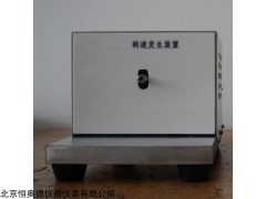 HAD-ZJ6A​5  转速发生装置HAD-ZJ6A