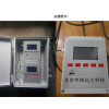 型号:XZ999-M24580 土壤温度水分电导率自动监测仪