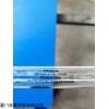 海諾威Hanovia  美國海諾威GHP846T5L/80W