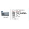 型号:HC999-HCR2400  石油产品倾点测定仪