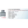 型号:HC999-HCR3031 石油产品铜片腐蚀仪