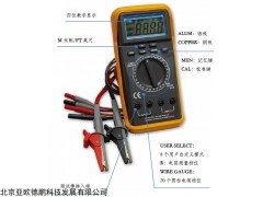 DP-33 电缆长度测量仪