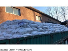 北京氯化钙厂家--2019年价格--欢迎来电